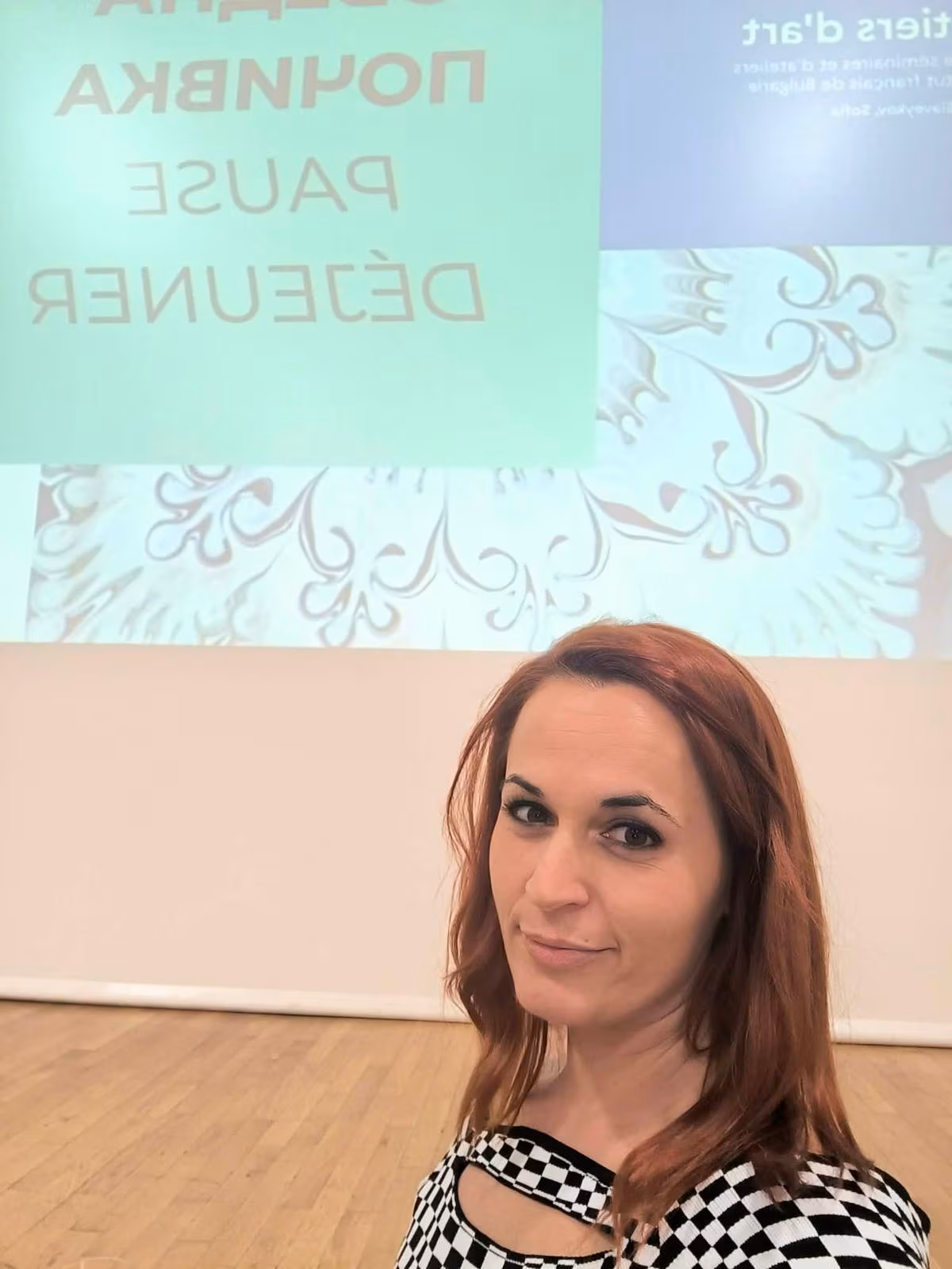 Institutul Francez din Bulgaria 3
